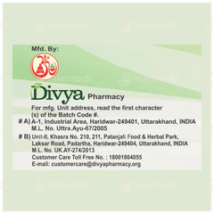 Patanjali Divya Chandraprabha Vati Tablet 120