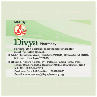 Patanjali Divya Chandraprabha Vati Tablet 120