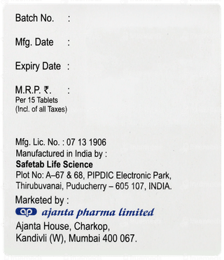 Besicor Am 2.5 Tablet 15