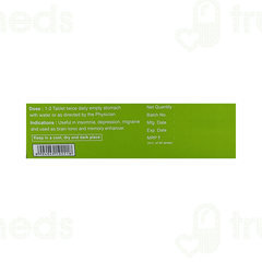Patanjali Divya Medha Vati Extra Power 4 Pack Of 30 Tablet