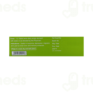 Patanjali Divya Medha Vati Extra Power 4 Pack Of 30 Tablet