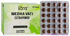 Patanjali Divya Medha Vati Extra Power 4 Pack Of 30 Tablet