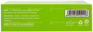 Patanjali Divya Medha Vati Extra Power 4 Pack Of 30 Tablet