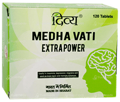 Patanjali Divya Medha Vati Extra Power 4 Pack Of 30 Tablet