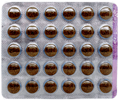 Patanjali Divya Medha Vati Extra Power 4 Pack Of 30 Tablet