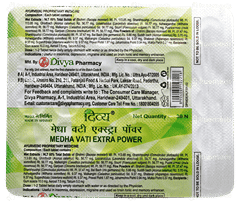 Patanjali Divya Medha Vati Extra Power 4 Pack Of 30 Tablet