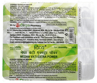 Patanjali Divya Medha Vati Extra Power 4 Pack Of 30 Tablet