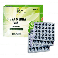 Patanjali Divya Medha Vati Extra Power Tablet 120