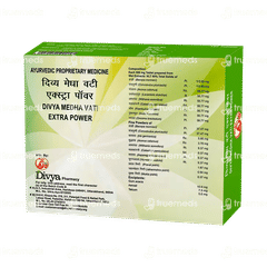 Patanjali Divya Medha Vati Extra Power 4 Pack Of 30 Tabltes Patanjali Divya Medha Vati Extra Power 4 Pack Of 30 Tabltes