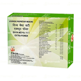 Patanjali Divya Medha Vati Extra Power Tablet 120