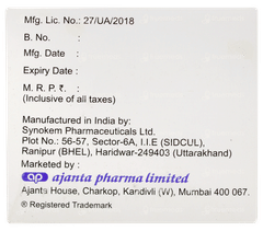 Dapalex S 10/100 Tablet 10 Dapalex S 10/100 Tablet 10