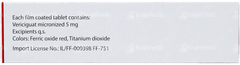 Verquvo 5mg Tablet 14 Verquvo 5mg Tablet 14