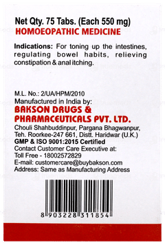 Baksons Y Lax Tablet 75