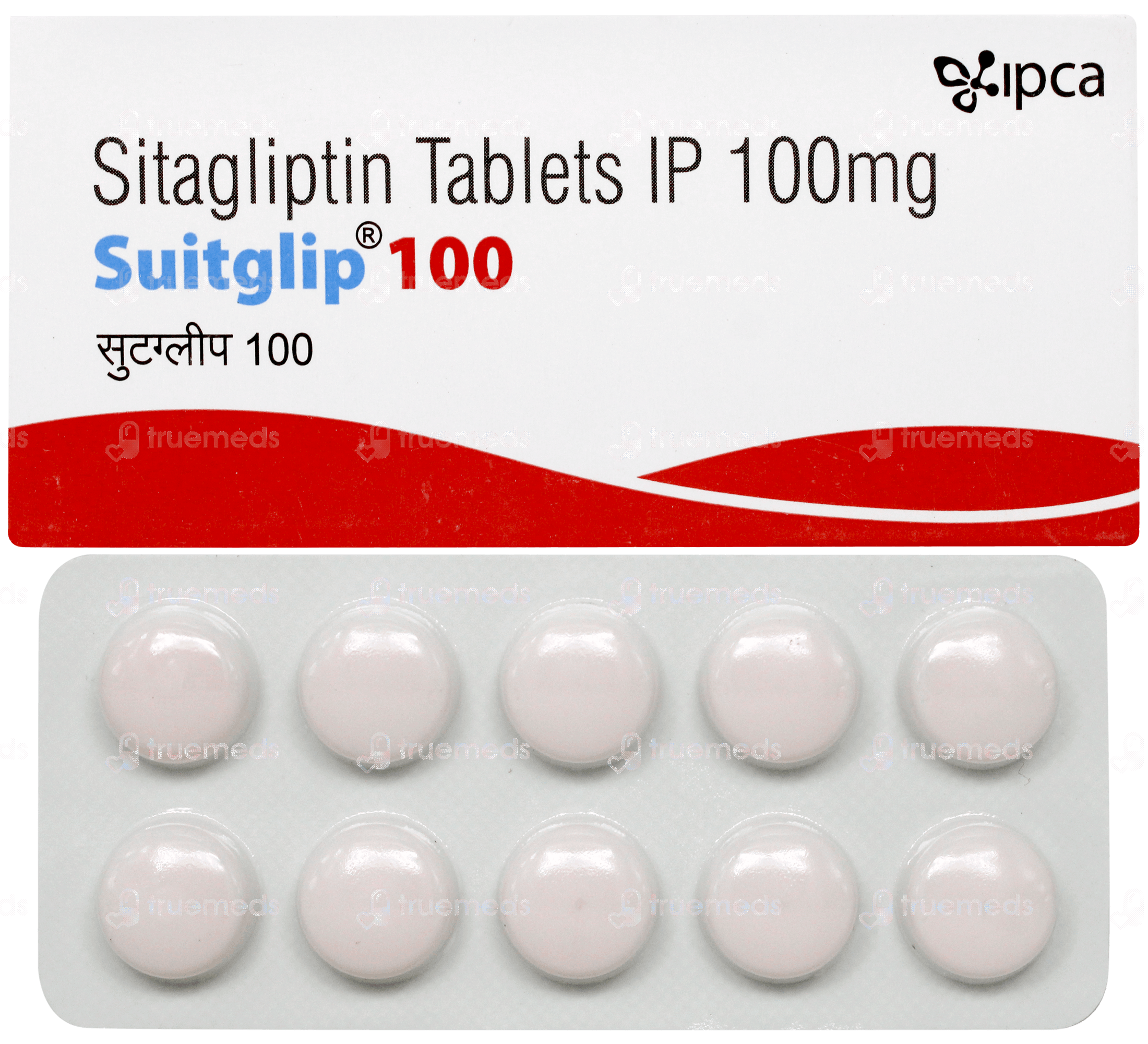 suitglip-100-mg-tablet-10-uses-side-effects-dosage-price-truemeds
