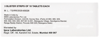 Suitglip M 50/500 Tablet 10