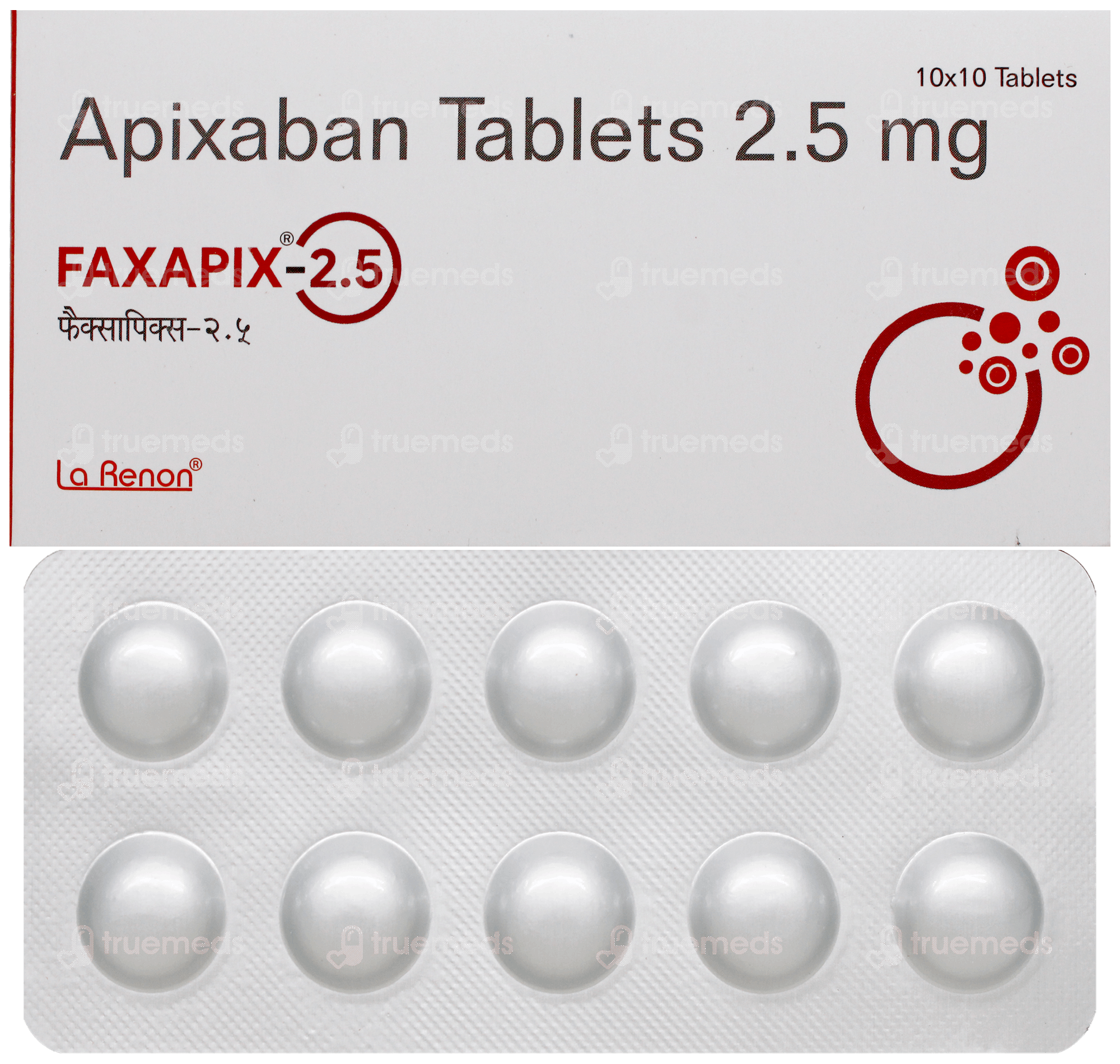 Faxima Tablet Faxapix 25 Mg Tablet 10 - Uses, Side Effects, Dosage, Price | Truemeds