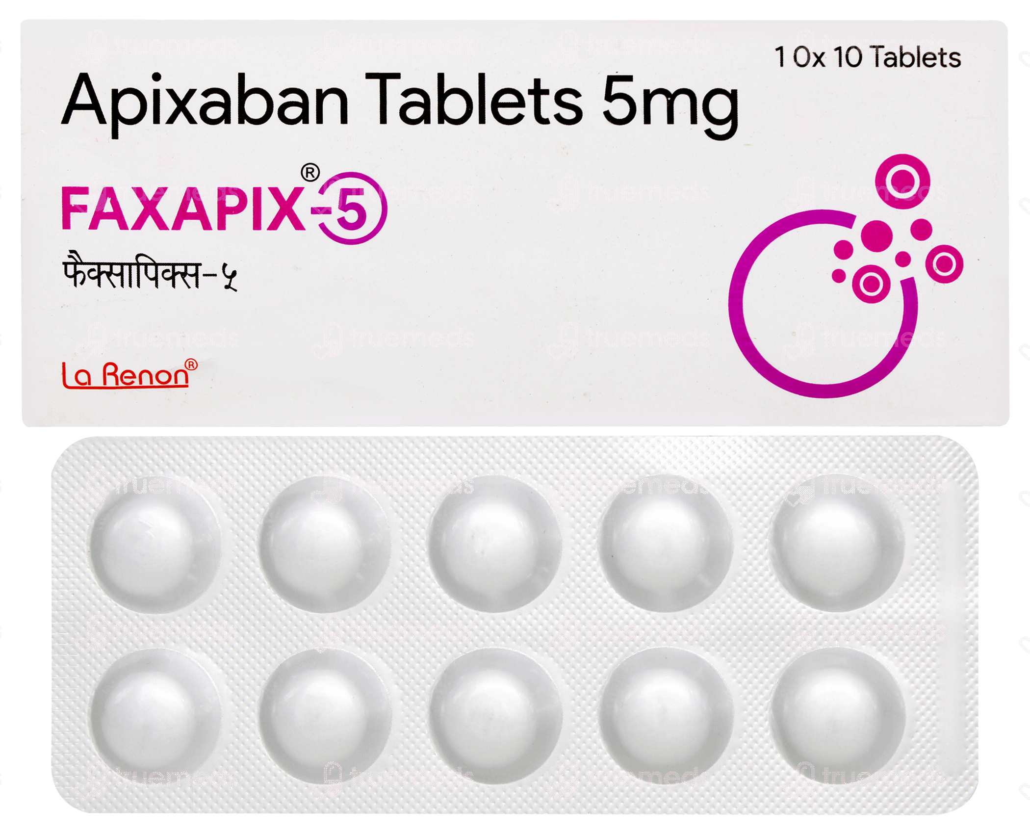 Faxima Tablet Faxapix 5 Mg Tablet 10 - Uses, Side Effects, Dosage, Price | Truemeds