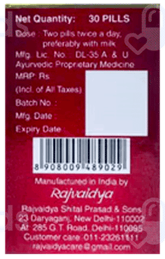 Rajvaidya Rasayan Vati Tablet 30