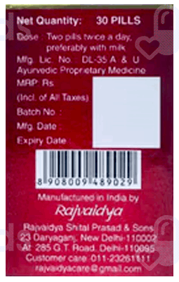 Rajvaidya Rasayan Vati Tablet 30