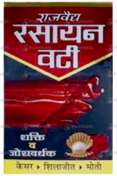 Rajvaidya Rasayan Vati Tablet 30