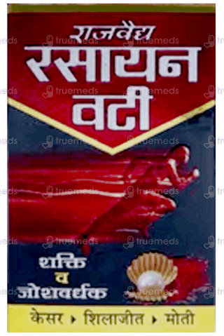 Rajvaidya Rasayan Vati Tablet 30