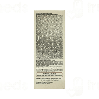 Nagarjuna Manasamithra Vatakam Tablet 50