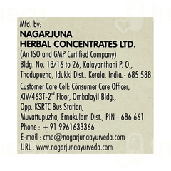 Nagarjuna Manasamithra Vatakam Tablet 50