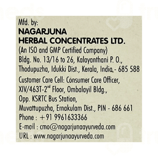 Nagarjuna Manasamithra Vatakam Tablet 50