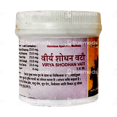 Vyas Virya Shodhan Vati Tablet 100