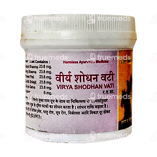 Vyas Virya Shodhan Vati Tablet 100