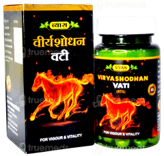 Vyas Virya Shodhan Vati Tablet 100 Vyas Virya Shodhan Vati Tablet 100