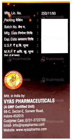 Vyas Virya Shodhan Vati Tablet 100