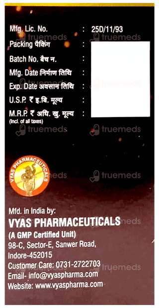 Vyas Virya Shodhan Vati Tablet 100