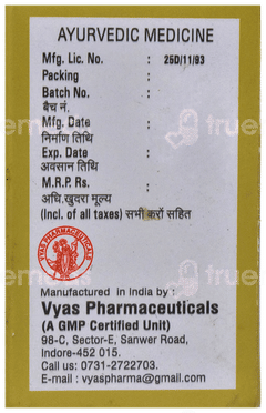 Vyas Makardhwaj Vati Tablet 50