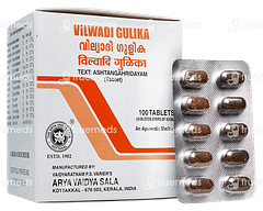 Arya Vaidya Vilwadi Gulika Tablet 100