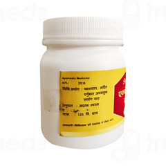 Guapha Ekangveer Ras 50gm