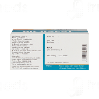 Kerala Ayurveda Biogest Tablet 100