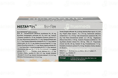 Kerala Ayurveda Histantin Tablet 100