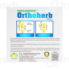Pankajakasthuri Orthoherb Tablet 30