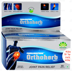 Pankajakasthuri Orthoherb Tablet 60