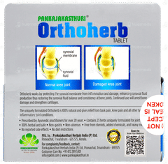 Pankajakasthuri Orthoherb Tablet 60