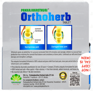 Pankajakasthuri Orthoherb Tablet 60