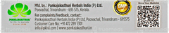 Pankajakasthuri Orthoherb Tablet 60