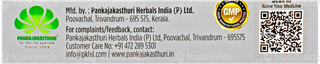 Pankajakasthuri Orthoherb Tablet 60