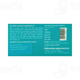 Pankajakasthuri Ilogen Excel Tablet 60