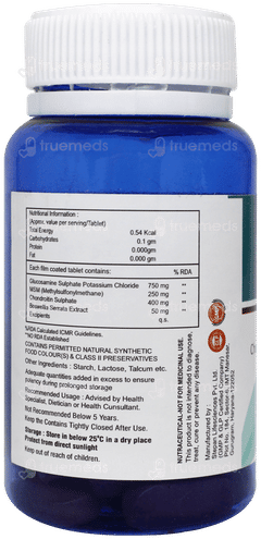 Strucart Ds Tablet 30