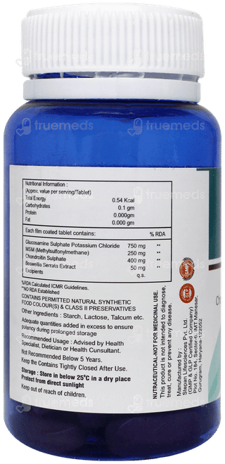 Strucart Ds Tablet 30