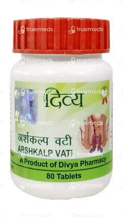 Patanjali Divya Arshkalp Vati Tablet 80