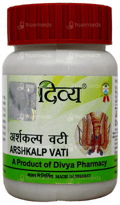 Patanjali Divya Arshkalp Vati Tablet 80 Patanjali Divya Arshkalp Vati Tablet 80