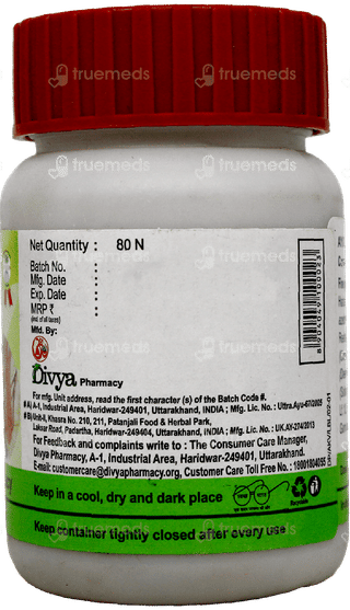 Patanjali Divya Arshkalp Vati Tablet 80